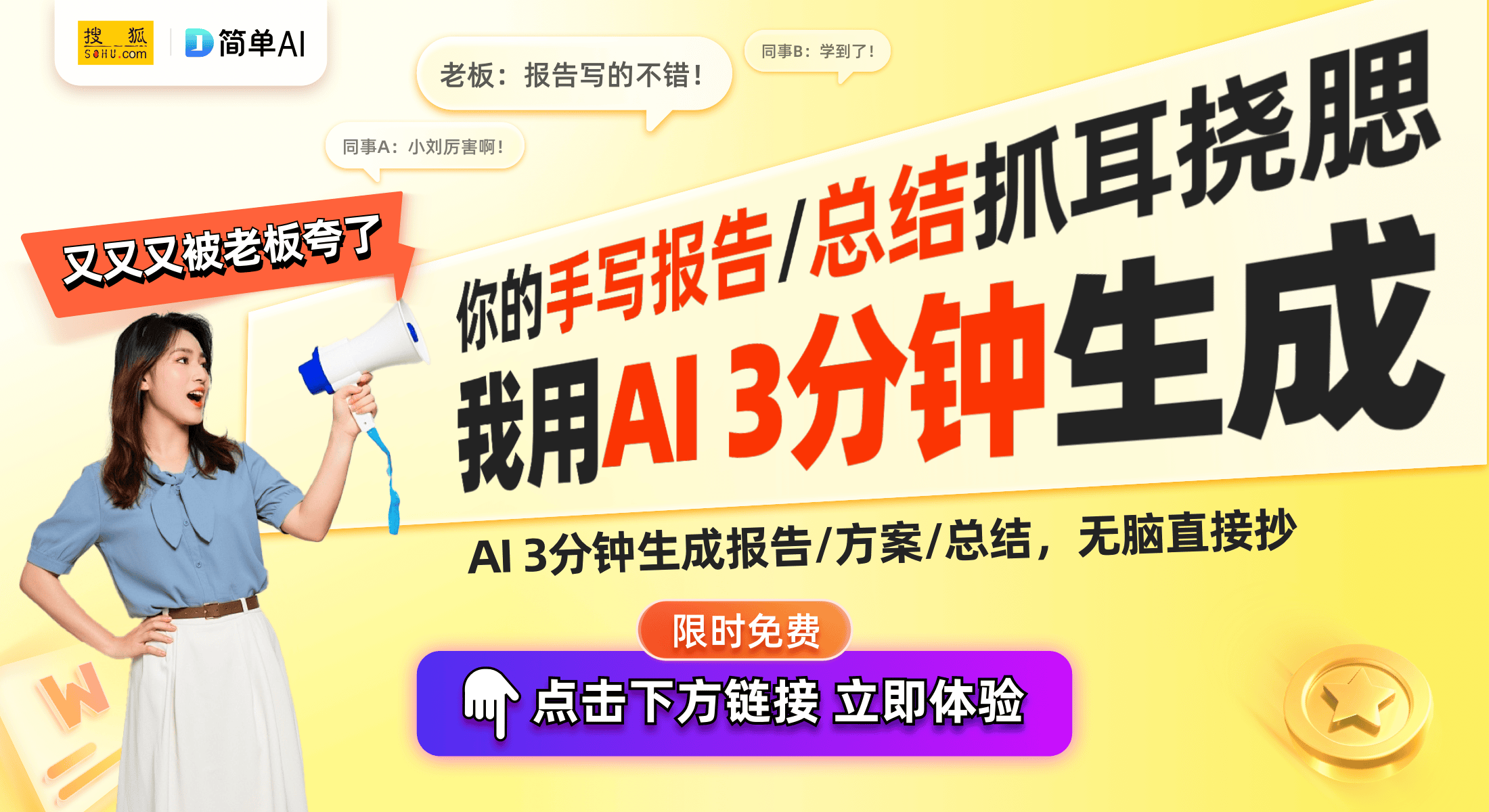 99元入手的两年质保与免费维修服务良心之选！开元棋牌试玩小米15和REDMI K